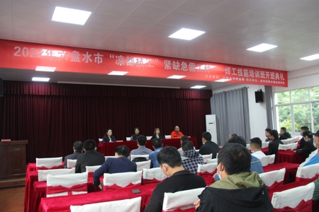 亮度技工紧缺工种-焊工技能培训